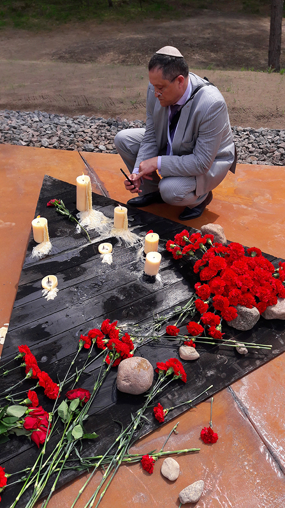 Дань памяти и уважения Дань памяти и уважения